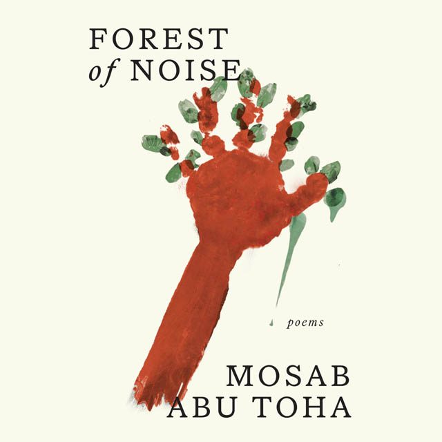 Illustrated book cover for Forest of Noise shows a bark-colored hand with leaves growing from the fingers, like branches.