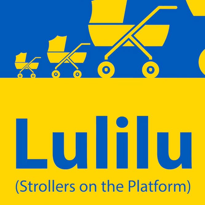 Silhouette of yellow strollers against blue and the words Lulilu (strollers on the platform)
