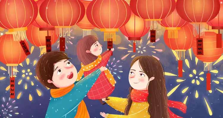 Colorful illustration of a couple holding up their child to reach for red Chinese lanterns overhead