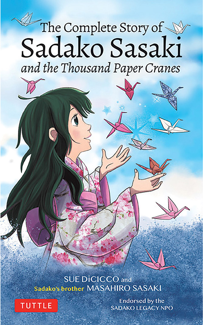 Illustrated book cover: Sadako Sasaki, showing a young woman in a kimono letting paper cranes fly away from her hands into the sky